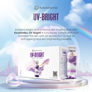 Kinohimitsu UV-Bright Drink 50g | UV Protection Support & Skin Brightening Drink