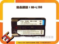 3C家族 SAMSUNG VM-B360 VM-B5700 VM-C VM-C170 VM-C300 VM-C3700 VP-L SB-L160電池