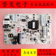 Changhong 75D5 70D4PS 65H8GD 65D7RPRO 65Q8L Power Board JUC7.820.10023425