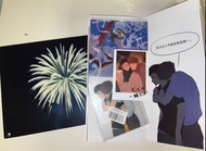 排球少年 及岩同人漫畫《積雨雲》set