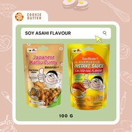 SOY ASAHI JAPANESE KATSU CURRY 100G/SOY ASAHI Instant Sauce Salted Egg Flavor 100G/JAPANESE CURRY ST