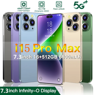 I15Pro Max สมาร์ทโฟน 7.5 นิ้ว ROM 512GB โทรศัพท์มือถือ Android 5G WIFI โทรศัพท์มือถือสองซิมการ์ด