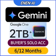 ⚡Gemini Pro + 2TB Google One 1 ปี / Gmail ส่วนตัวลูกค้า รับประกัน 1 ปี