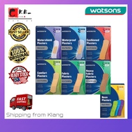 WATSONS Plaster (Comfort/Cushioned/Fabric/Watershield) - Watson
