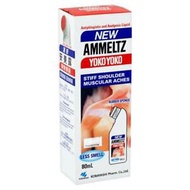 Ammeltz YOKOYOKO Analgesic Liquid