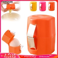[TSS]☃Egg Shell Opener Ergonomic Egg Shell Cracker Egg Separator And Opener Kitchen Egg Shell Remove