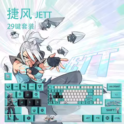 JETT KEYCAPS New design Valorant keycaps 29KEYCAPS OEM Profile GAME Keycaps for mechanical keyboard
