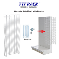 TTF Rack™ (GONDOLA SIDE MESH) Gondola Side Mesh with Bracket /Gondola Accessories Display Equipment