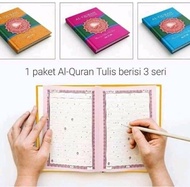 Al Quran Tulis Sendiri Juz 1 Sampai 30 Al Quran Tulis 30 Juz Al Quran Tulis Sendiri Alquran Tulis Se