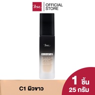 BSC AUTHENTIQ-BIO GLOW FLUID FOUNDATION SPF 50 PA+++ บีเอสซี ออเธนทิค ไบโอ โกลว์ฟลูอิด ฟาวเดชั่น เอส