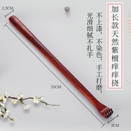 Gậy Gãi Ngứa Gỗ Đỏ Cao Cấp Không Cần Người Dùng Gậy Gãi Ngứa Lưng Gậy Gãi Ngứa Thần Tiên Gậy Gãi Ngứ