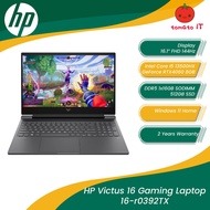 HP Victus 16 Gaming Laptop 16-r0392TX - 16"/FHD IPS 144Hz/I5-13500HX/RTX 4060/512GB SSD/16GB DDR5/Wi