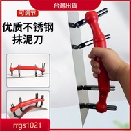 🔥Taiwan Shipment🔥Adjustable Stainless Steel Arc Scraper Arc-Shaped Scraper Putty Trowel Oiler Multif