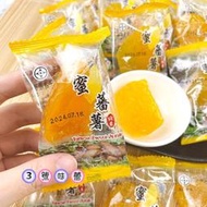 ✿3號味蕾✿冠南 蜜蕃薯(原味、黑糖)300克︱600克︱量販3000克 番薯 地瓜 新鮮蕃薯+麥芽 單包裝方便攜帶
