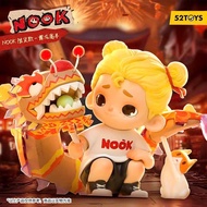 Nook - Limited Dragon Dance Performer display model- 52toys- NOOK Limited Edition- NOOK x Toothless 