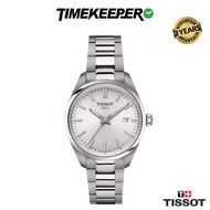 [NEW] Tissot PR 100 34mm Womens Watch - 2 Year Warranty