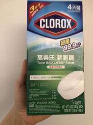 高樂氏 潔廁寶 4粒裝