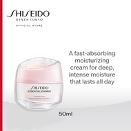 [4.4 Exclusive I 24 Mar, 8pm - 6 Apr] Essential Energy Hydration Cream 50ml (Hydration) @RM250