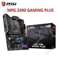 MSI mpg z490 gaming plus 1200 pin supports 10 generations and 11 generations