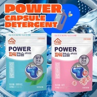 Yuhan Corporation Beautiful Detergent Power Capsule Capsule Detergent 32 pieces