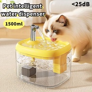 Pet water dispenser, flowing water, silent cat water dispenser, automatic pet dog water dispenser, c