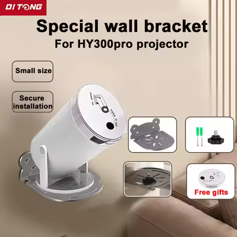 DITONG Wall Mount Projector Stand Sturdy Durable Metal Bracket Compatible with HY300 Pro Projector