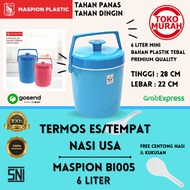 TERMOS Hot & Cold Ice Thermos/Rice Container USA MASPION PLASTIC 6 LITER BI005 Mini Rice Ice Bucket