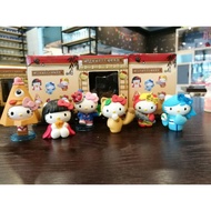 Taiwan 711 Hello Kitty Halloween 2014