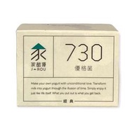 家酪優 730優格菌粉16包/盒x3盒(冷凍宅配)