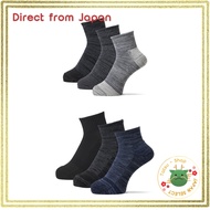 【Direct from Japan】OKAMOTO WORK MAX Work Socks 3 Pairs｜12cm Length Reinforced Anti-Odor 481-225