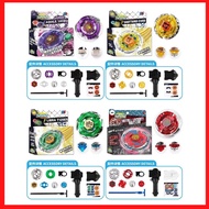 [LD]BEYBLADE 4DSeries Constellations Explosive Gyroscopes Alloy Gyro Foot Starter Set With Launcher 