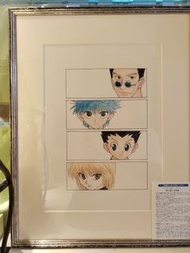 Hunter X Hunter 冨樫義博展限定受注高質印刷連畫框複製原畫