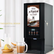 Mesin Kopi Otomatis Automatic Coffee Maker Dispenser 1600W