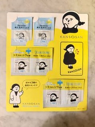 $10/set   日本 BCL Medical Series KANSOSAN 乾燥妹試用裝
