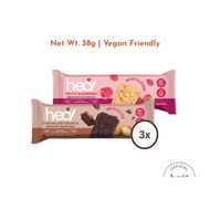 Breakfast Protein Energy Bar - 3 / 12 Bars [Halal, Dairy-Free, Plant-Based, For Weight Loss Diet Lean Muscle]