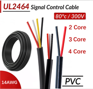 14AWG Cable Insulated PVC Sheath Power Cable Black Waterproof Flexible Wire UL2464-2-3-4Core