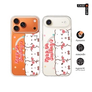 CaseClub Iphone Case Magnetic Bearplease Trio Pattern For i17 Pro Max/i17 Pro/i Air/i17