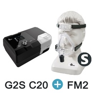 BMC ประกันสุขภาพ เครื่อง CPAP G2S C20 CPAP พร้อมไฟแบบพกพา FM2 สำหรับการนอนกรนหยุดหายใจขณะหลับพร้อมฟร