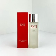 SK-II/SK2神仙水75ML