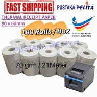 Thermal Paper Roll 80x60mm(D55) (100 Rolls) / Receipt Cash Register Paper
