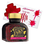 British Diamine Fountain Pen Ink Bottle, Diamine Scarlet Ink Bottle 80ml