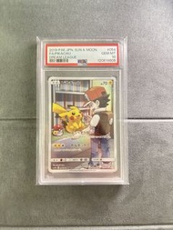 PTCG sm11B 赤紅比卡超 PSA10