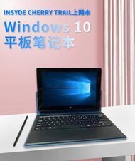 10.1寸win10 雙頻WiFi平板電腦 4+64G筆記本電腦 USB3.0雙系統平板電腦