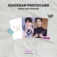 XIAOZHAN PHOTOCARD CIESE ACTOR PHOROCARD ACTOR CHINA