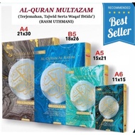 ALQURAN ALKARIM MULTAZAM ALQURAN WAQAF IBTIDA MULTAZAM ALQURAN MULTAZAM KARYA BESTARI ALQURAN WAQAF 
