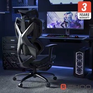 LOFT Design SIHOO X5C High Back Ergonomic Gaming Chair-Black