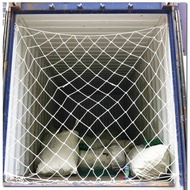 Container net, cargo protection net, truck body door front guard, cargo net (2.4m x 2.6m)