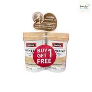 Swisse Magnesium [Swisse 150 Mg.]