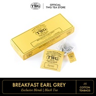 TWG Tea | Breakfast Earl Grey | Black Tea | Cotton Teabag Box 15 Teabags / ชา ทีดับเบิ้ลยูจี ชาดำ เบ