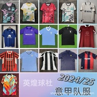 Fans 2425 Serie A football jerseys Bologna Lazio Fiorentina Napoli AC jerseys